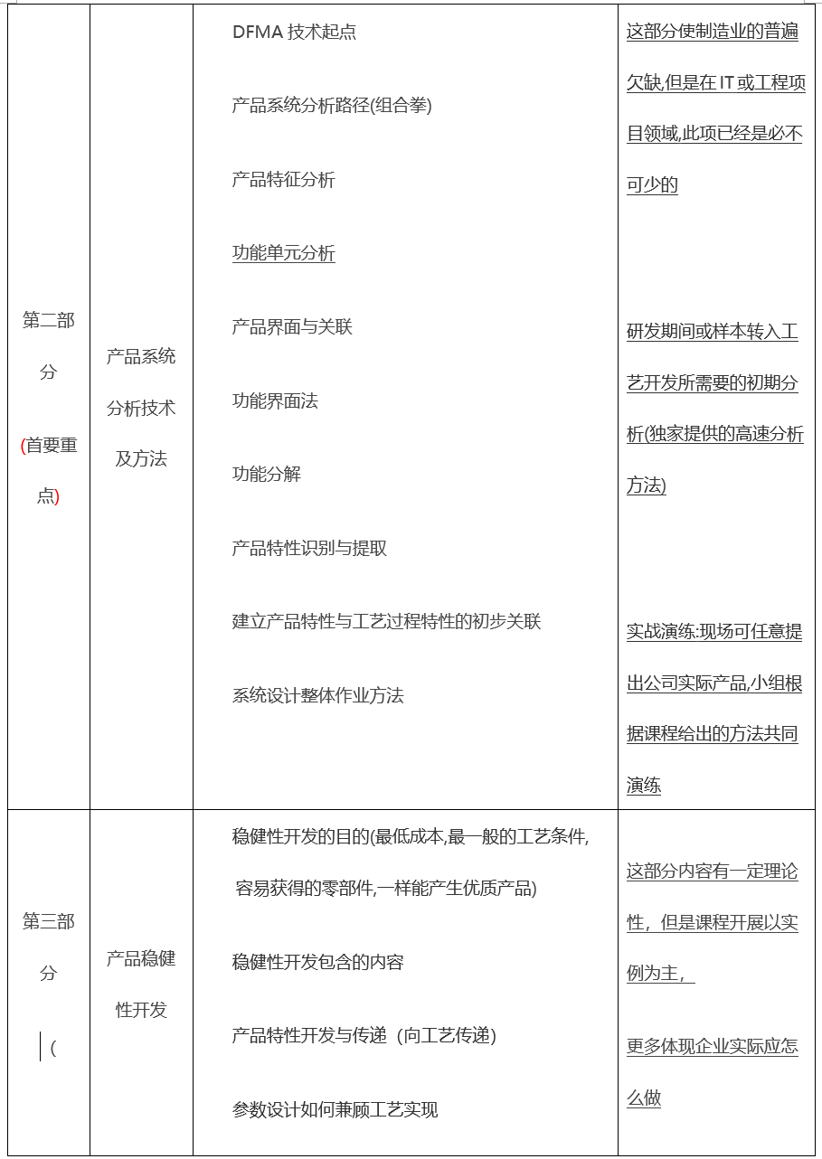 1592447808866315.png 024.png